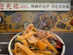 -小螺大作·螺蛳粉火锅(林和西店)