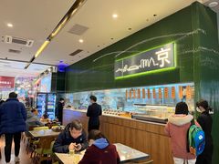 -四季小馆·地道北京小吃(广百店)