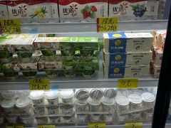 -北京稻香村(马甸店)
