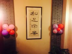 -大瀚养生SPA足道会馆(延长路店)