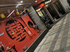 -品粹徽园·家常安徽菜