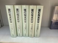 -北京国际图书城