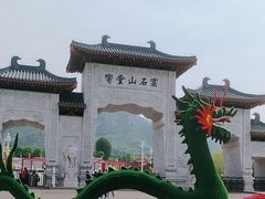 -响堂山石窟-北响堂山石窟