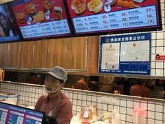 -1973继光香香鸡(大东方百货店)