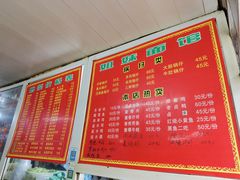 -姐妹面馆(水澄路店)