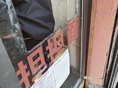-奉天玖福记熏拌鸡架(泛华店)