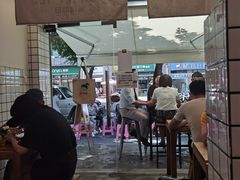 -WONDER ICE 萬得冰田(建設路总店)