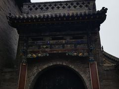 -平遥县衙