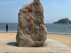-棒棰岛宾馆景区