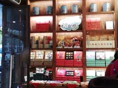 -南宋胡记·端午礼盒(杭州体育场路店)