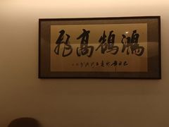 -和和小厨