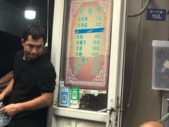 -同来顺烧烤餐厅(哈尔滨道店)