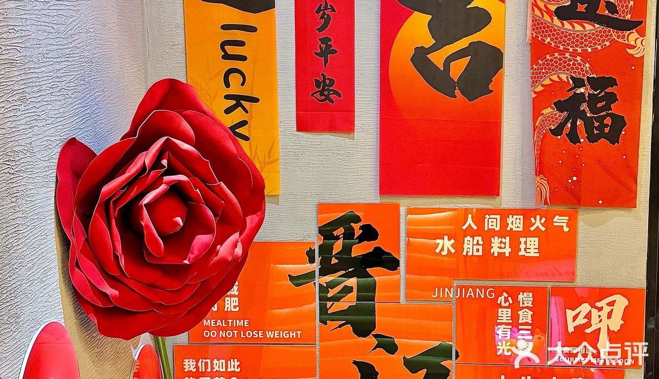 终于泉州也能吃上樱花奶豆腐了！！奶fufu的