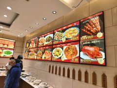 -双井轩(双井店)