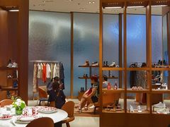 -爱马仕 HERMES(上海ifc商场店)