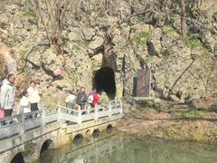 -华阳洞风景区