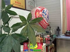 -阿喜果汁冰(小公园店)
