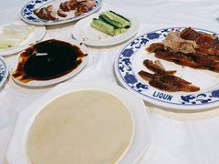 -利群烤鸭店(前门店)