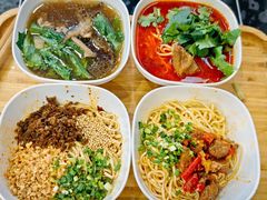 四小碗（燃面，姜鸭面，牛肉面，带丝汤）-宜宾燃面非遗传承店
