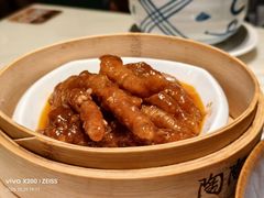 -陶陶居酒家(解放北路店)