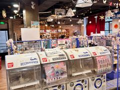 -Animate(工人体育场东路店)