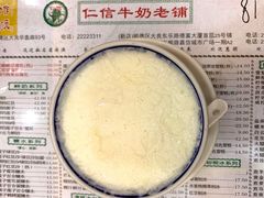 双皮奶-仁信老铺(华盖路店)
