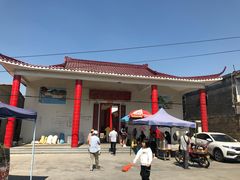 -崖口云吞(中堡店)