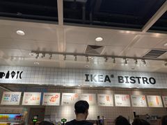 -宜家家居(西安未央商场店)