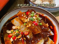 -炭舍干锅·烤鱼(扬名广场店)