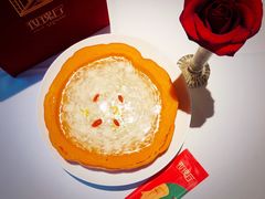 南瓜小圆子-玫瑰厅上海菜(兴国路店)