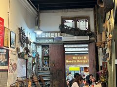 -吴财记面家(大同路店)