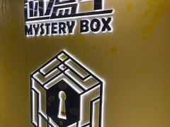 -谜盒子奇幻密室(南屏店)