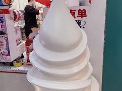 -蜜雪冰城(万达广场店)
