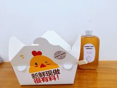 -呷贺盐酥鸡(抄纸巷店)