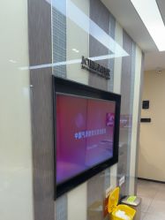 -Yestar宁波艺星整形医院