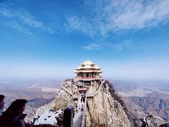 -老君山风景名胜区