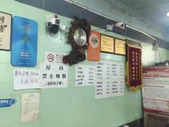 -洪福亮酒家(南草厂街店)
