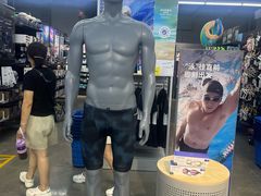 -迪卡侬(大英山店)