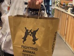 -LUSH(威尼斯人店)