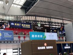 -星巴克(青岛火车北站候车大厅店)