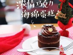 -COSTA COFFEE(成都来福士店)