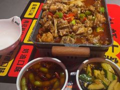 -盔甲王·猛货牌档(安泰店)