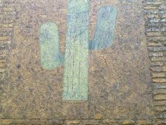 2011020813054-三亚亚龙湾凯莱仙人掌度假酒店