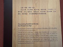 -乐山市博物馆