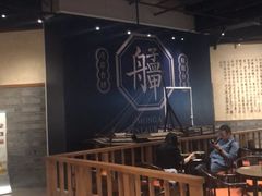 -杭州平安悦坊 PAFC LIVING