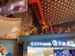 -月枫堂(长春这有山店)