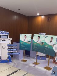 -厦门美莱整形美容医院