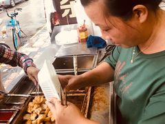 -细妹五香牛杂(步行街店)