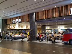 门面-食代馆(深业上城店)