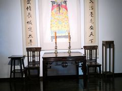 -中国湖笔博物馆(莲花庄路)